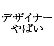 876781836
