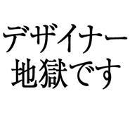 876781837