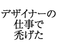 876781838