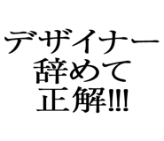 876781842