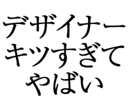 876781849