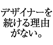 876781850