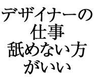 876781851
