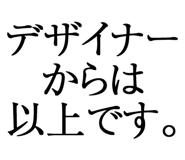 876781855