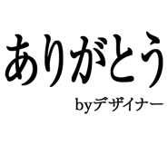876781857