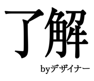 876781858