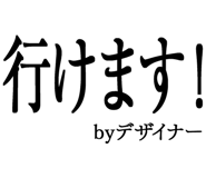 876781860