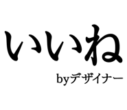 876781861