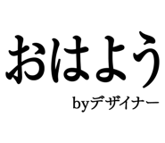 876781862