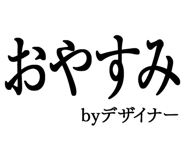 876781863