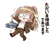 876782408