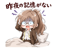 876782413