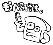876783835