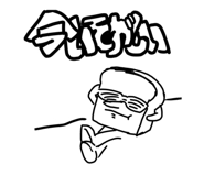 876783844