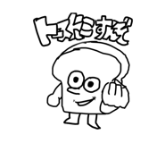 876783847