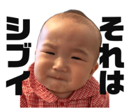 876790008