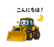 876791466