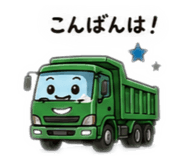 876791467