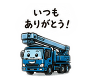 876791470