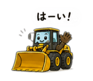 876791473