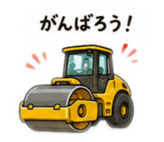 876791475
