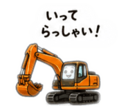 876791478