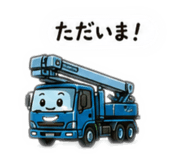 876791482