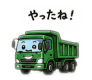 876791486