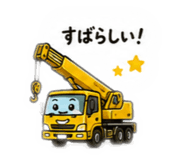 876791487