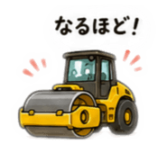 876791488