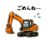 876791489