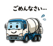 876791490