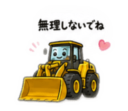 876791493