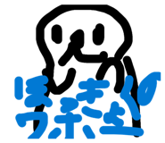 876793413