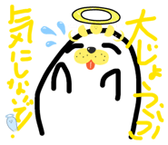 876793424