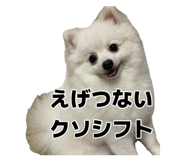 876794190