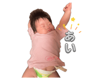 876794200