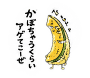 876795012