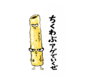 876795015