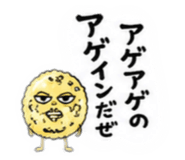 876795018
