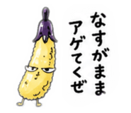 876795019