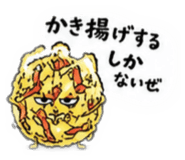 876795022