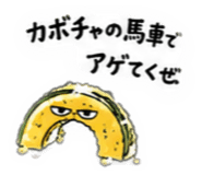 876795028
