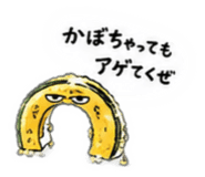 876795044
