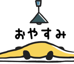 8768145
