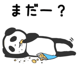 8768147
