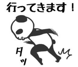 8768148