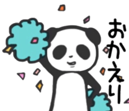 8768156