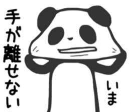 8768160