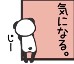 8768165